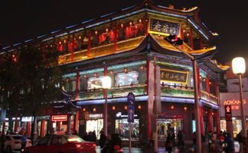 图片3.jpg
