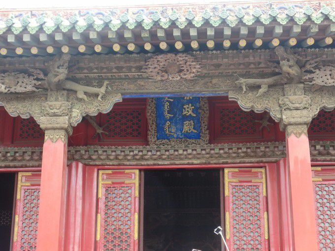 图片7.jpg