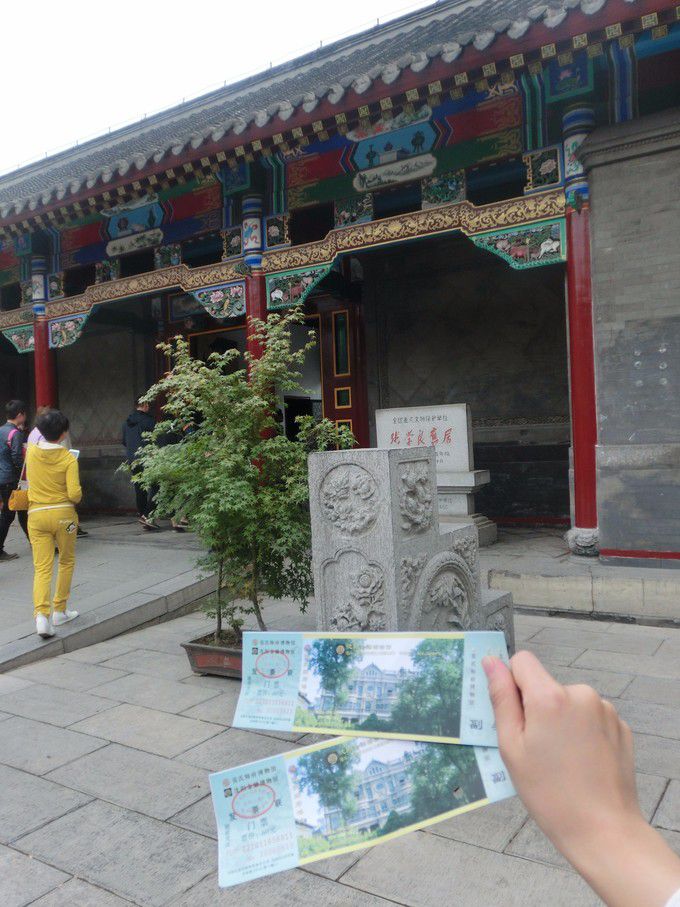 图片22.jpg
