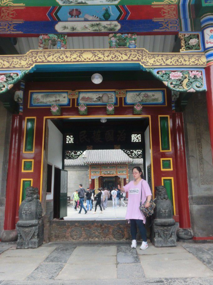 图片23.jpg
