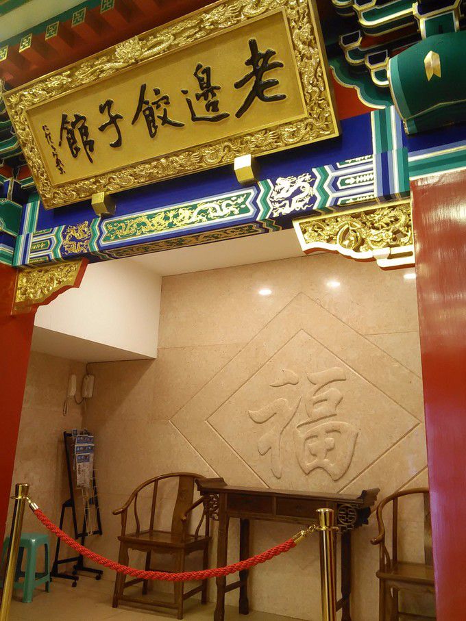 图片58.jpg