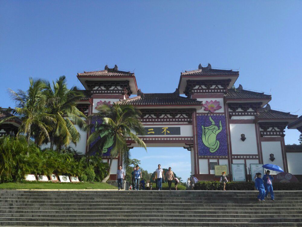 三亚南山文化旅游区
