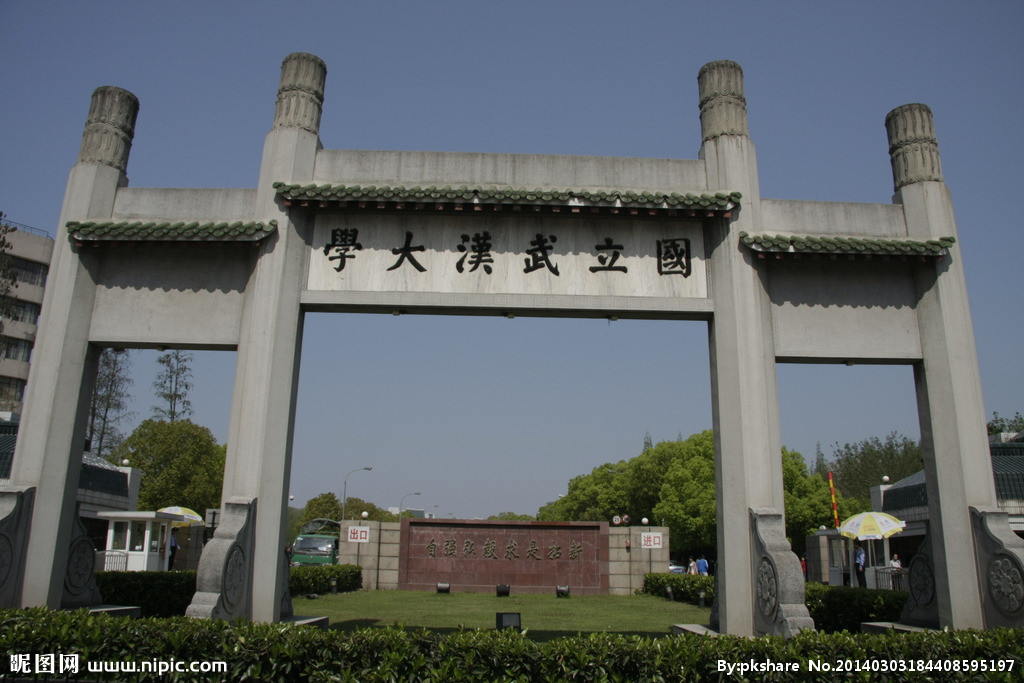 1607677984412774.png 图片4.png