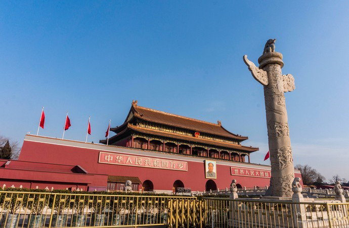 1607679230853045.png 图片3.png