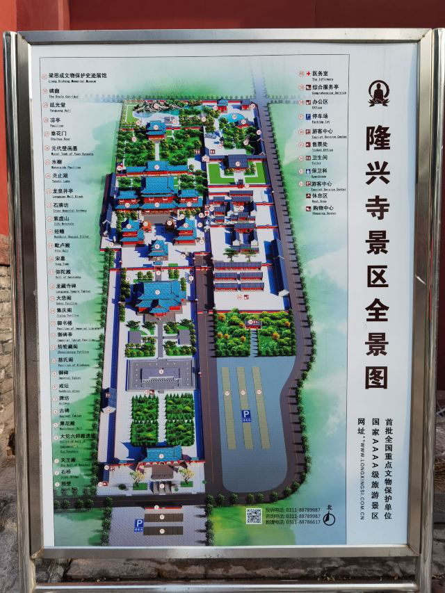 1607680523285789.png 图片3.png